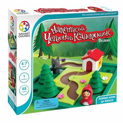 Интеллектуальные игры - Настольная игра Маленькая красная шляпка Smart Games (SG 021 UKR)