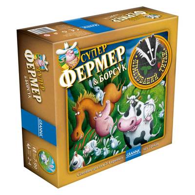 Интеллектуальные игры - Настольная игра Суперфермер & Барсук Granna (82784)