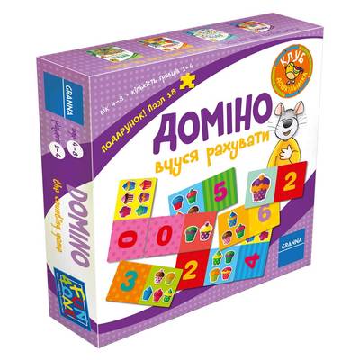 Настольные игры - Настольная игра Домино Учусь считать Granna (82500)