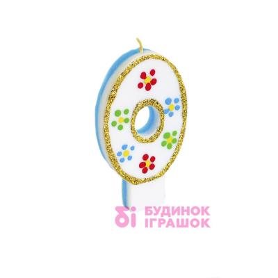 Аксесуари для свят - Свечка для торта Party house Цифра 0 (6925548992454)