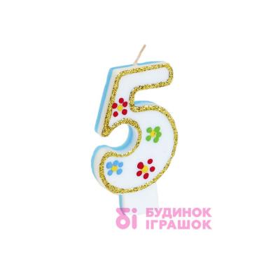 Аксесуари для свят - Свічка для торта Party house Цифра 5 (9869204262185)