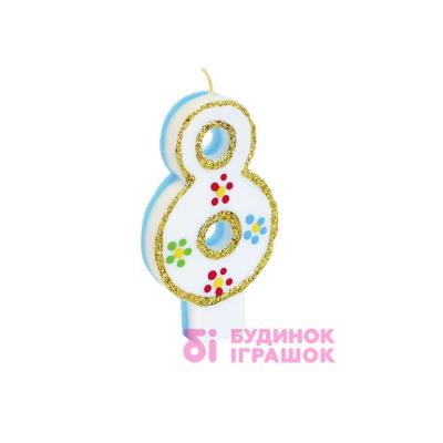 Аксесуари для свят - Свечка для торта Party house Цифра 8 (9869204262321)