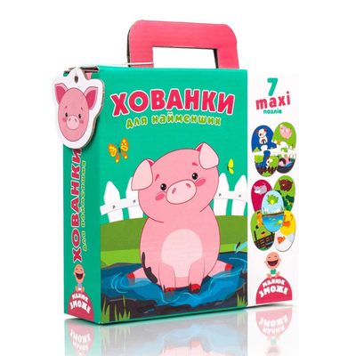 Пазли - Пазли-двійнята Vladi Toys Прятки для самих маленьких (VT2904-02)