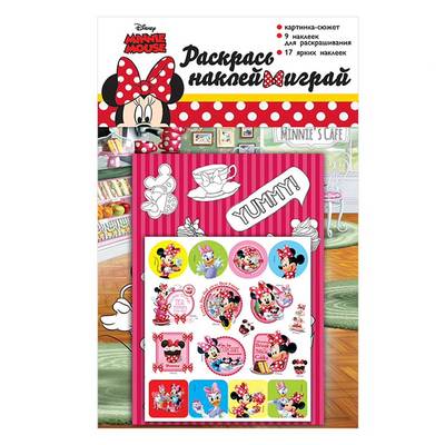 Дитячі книги - Розфарбуй налипнув Грай Міні Маус Ranok (13173005Р)