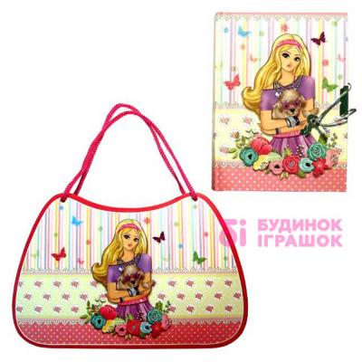 Канцтовары - Блокнот детский на замочке в сумочке девочка (L640612)