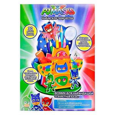 Канцтовари - Будиночок шпіонська база для олівців ТМ PJ Masks (119795)