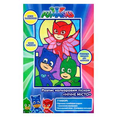 Товари для малювання - Розпис кольоровим піском Нічне місто ТМ PJ Masks (119798)