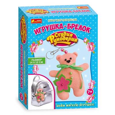 Набори для творчості - Брелок Мишка для сумки RANOK (15185011Р)