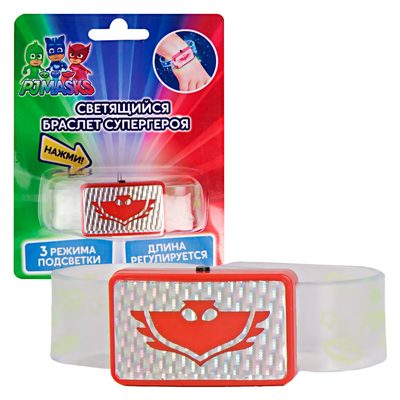 Аксессуары для сюжетно-ролевых игр - Светящийся браслет супергероя PJ Masks Алетти (120041)