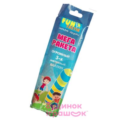 Для пляжа и плавания - Надувная игрушка Bubbleland Мега ракета (MBS3)