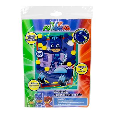 Наборы для создания аппликаций - Набор для создания аппликации PJ Masks Отважный Кетбой (119993)