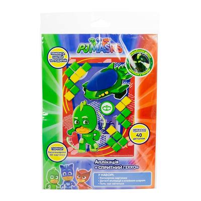 Наборы для создания аппликаций - Набор для создания аппликации PJ Masks Ловкий Гекко (119994)