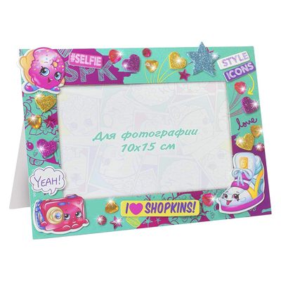 Наборы для создания аппликаций - Фоторамка аппликация Shopkins Селфи с Шопкинс (119858)