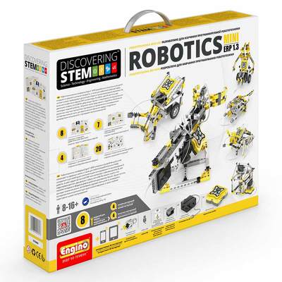 Конструкторы с уникальными деталями - Конструктор Engino Discovering Stem Robotics Erp Mini 1.3 (STEM60)