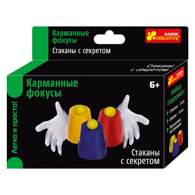Наукові ігри, фокуси та досліди - Набір для фокусів Ranok Creative Стакани з секретом (12215001Р)