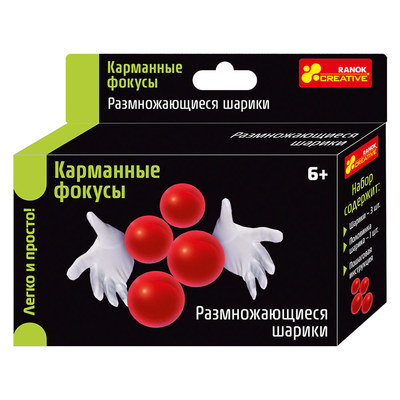 Наукові ігри, фокуси та досліди - Набір для фокусів Ranok Creative Кульки, що розмножуються (12215003Р)