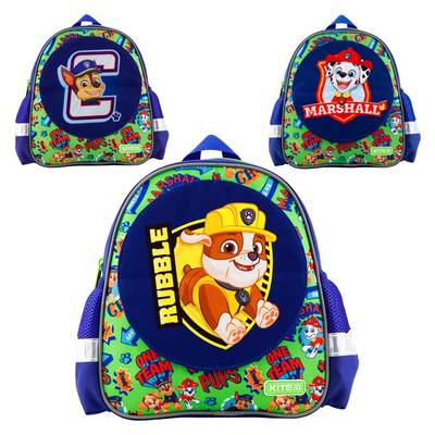 Рюкзаки и сумки - Рюкзак дошкольный Kite Paw patrol 557 PAW (PAW19-557XS)