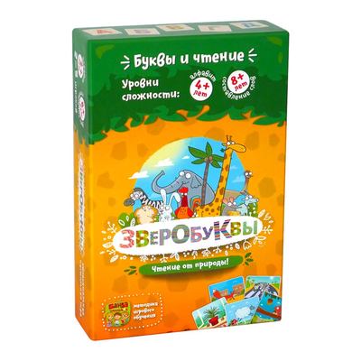 <b>Банда умников</b> 【Будинок іграшок】 купить <b>Банда умников</b> в Киеве ...