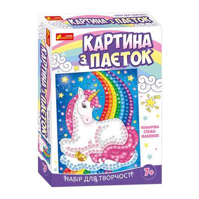 Мозаика - Картина из паеток Ranok creative Единорог (15100432У) (15100432Y)