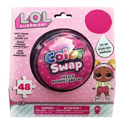 Класичні пазли - Пазл Spin Master LOL surprise Кольорова головоломка сюрприз (SM98470/6053795)