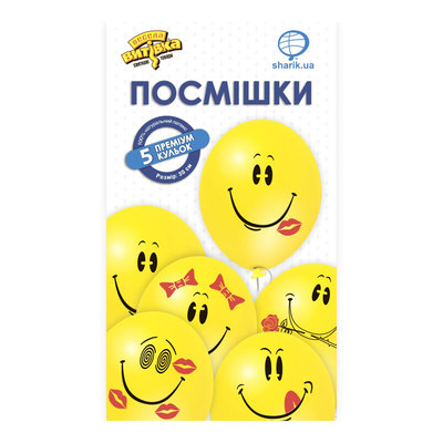 Аксесуари для свят - Набір кульок Весела витівка Посмішка латексні 5 шт (1111-0825)