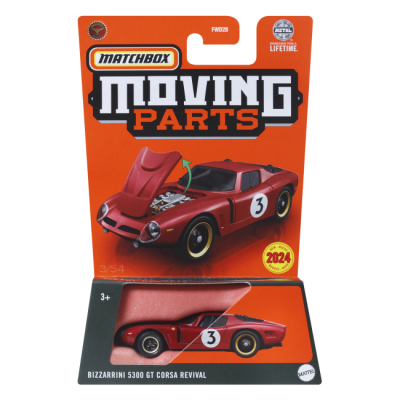 Автомоделі - Автомодель Matchbox Moving parts Bizzarrini 5300 GT Corsa revival (FWD28/HVM74)