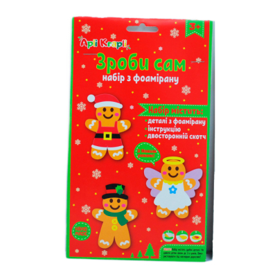 Набори для творчості - Набір для творчості Apli Krapli Зроби сам Пряниковий чоловічок (2252537033015)