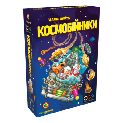 Настільні ігри - Настільна гра Kilogames Космобійники (KG-2600)