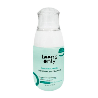 Косметика - Сироватка для обличчя Teens only Super-vital serum (4820278290080)