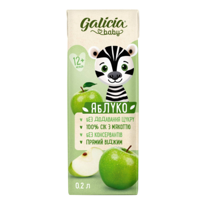 Солодощі - Сік Galicia Baby яблучний з м'якоттю 0,2 л (4820209564242)