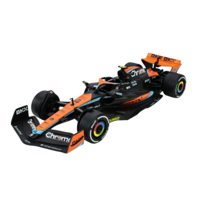 Автомодели - Автомодель Автопром McLaren MCL60 2023 (68287A)