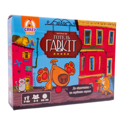 Настільні ігри - Настільна гра Vladi Toys Готель Гавкіт (VT8055-43)