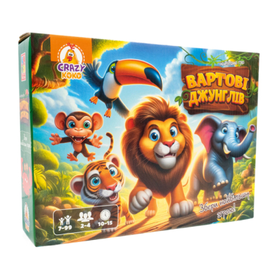Настільні ігри - Настільна гра Vladi Toys Вартові джунглів (VT8055-47)