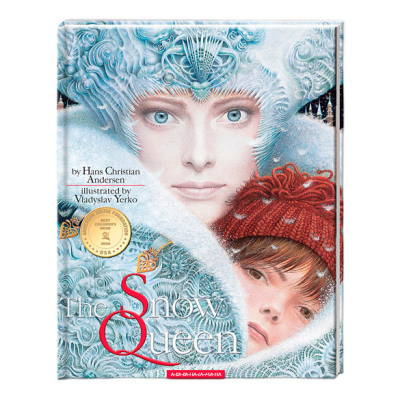 Класика дитячої літератури - Книжка «The Snow Queen» Ганс Християн Андерсен (9786175850596)