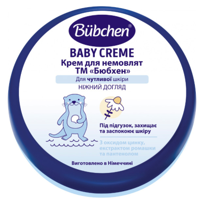 Косметика - Крем для младенцев Bubchen 150 мл (1800037/12107149)