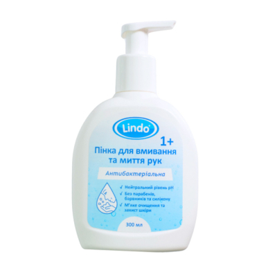 Косметика - Пенка для умывания и мытья рук Lindo Антибактериальная (4826721517896)