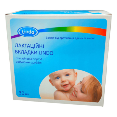 Товары по уходу - Лактационные вкладыши Lindo одноразовые 30 шт (6953102201100)