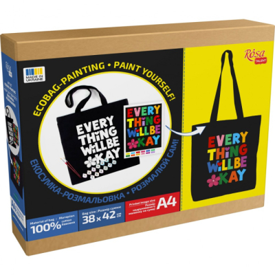 Наборы для творчества - Набор для творчества Rosa Talent Экосумка-раскраска Everything will be okay (N0003663)