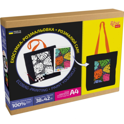 Наборы для творчества - Набор для творчества Rosa Talent Экосумка-раскраска Тропические листья (N0003661)