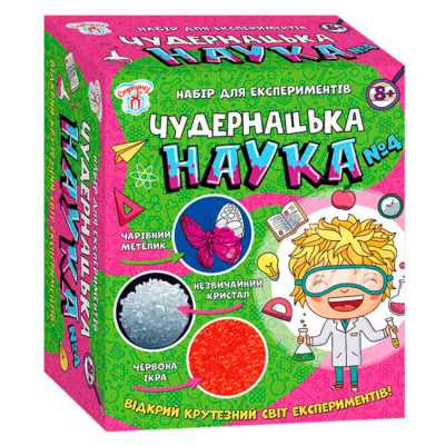 Научные игры, фокусы и опыты - Набор для опытов Ranok Creative Научная игра Причудливая наука №4 (12114117У)