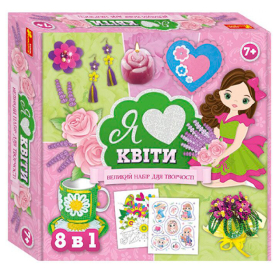 Наборы для творчества - Набор для творчества Ranok Creative Я люблю цветы (10100652У)