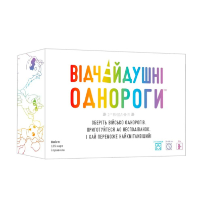 Настільні ігри - Настільна гра Geekach Відчайдушні однороги (3558380124856)