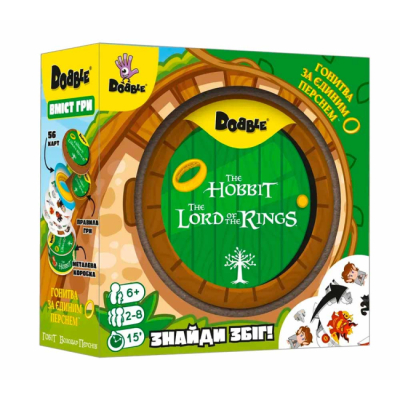 Настільні ігри - Настільна гра Geekach Володар Перснів і Гобіт (3558380134565)