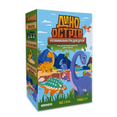 Настільні ігри - Настільна гра Orner Дино острів (orner-3632)