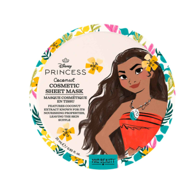 Косметика - Тканевая маска Mad Beauty Ваяна (DM-16842-12)