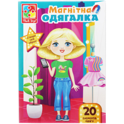 Настольные игры - Магнитная игра-одевашка Vladi Toys Trendy girl (VT3204-32) (186344)