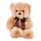 Мягкие животные - Мягкая игрушка Aurora Медведь 43 см (11Q55A)