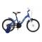 Велосипеды - Велосипед Bello 16 (25344)