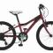 Велосипеды - Велосипед детский A-Gang CAPO 20 SL красный/белый (55496)