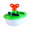 Іграшки для ванни - Кораблик із заводним механізмом в асорт (63901-1)